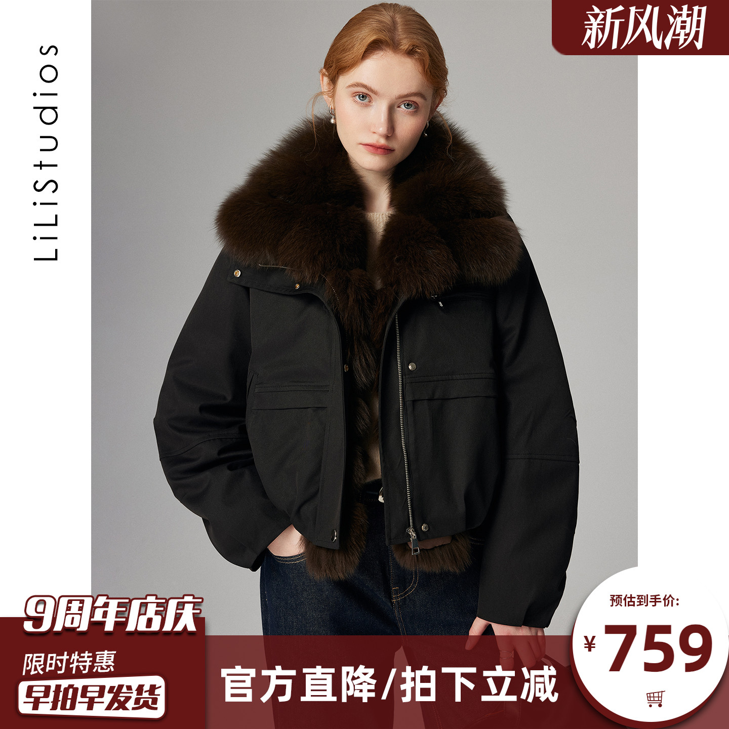 狐狸毛皮草外套女羽绒服派克服