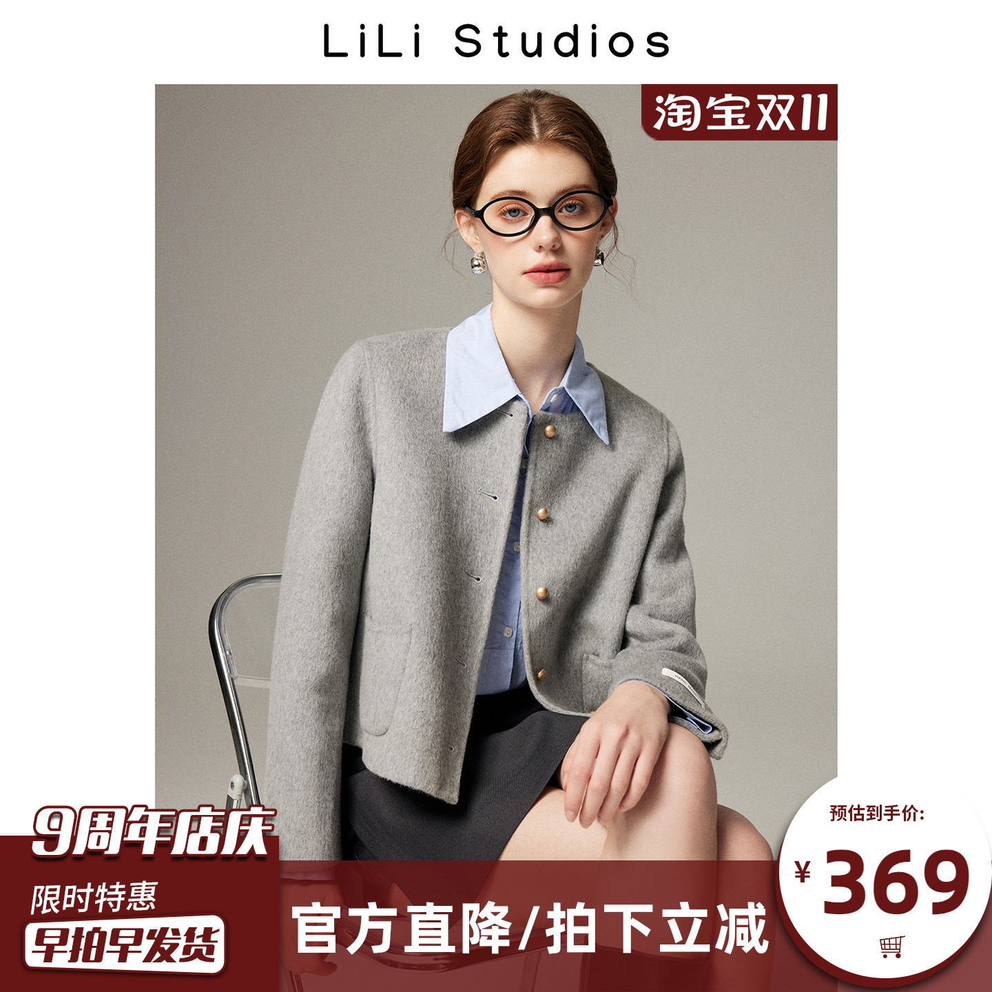 双面呢外套女小个子羊毛呢大衣