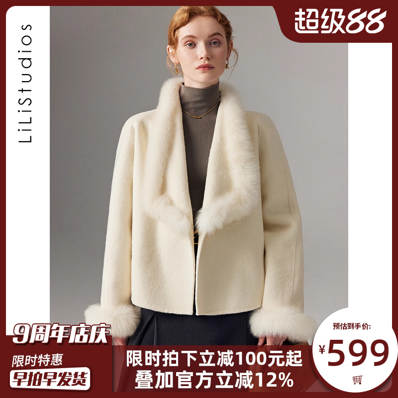 双面羊绒大衣女高级感羊毛呢外套