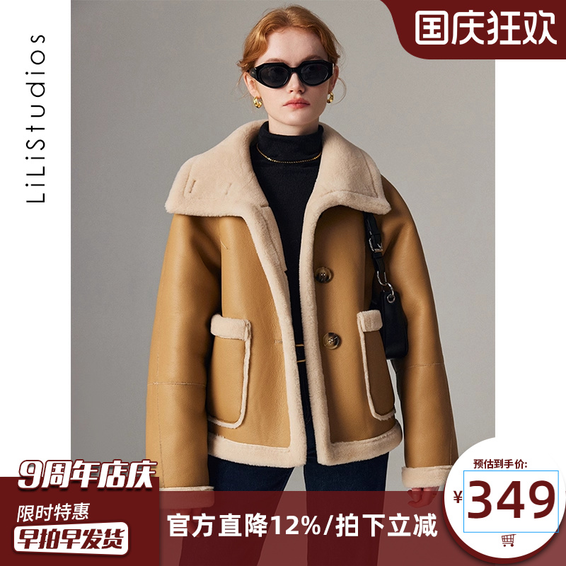 美拉德皮毛一体外套女羊羔毛皮草