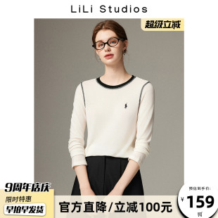 软糯亲肤莱赛尔天丝T恤女长袖 撞色刺绣休闲简约上衣 2025新款 时尚