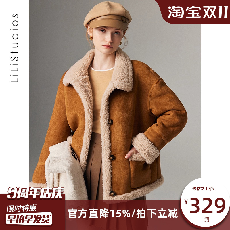 美拉德皮毛一体羊羔毛外套女短款小个子加厚韩版羊剪绒皮草大衣冬
