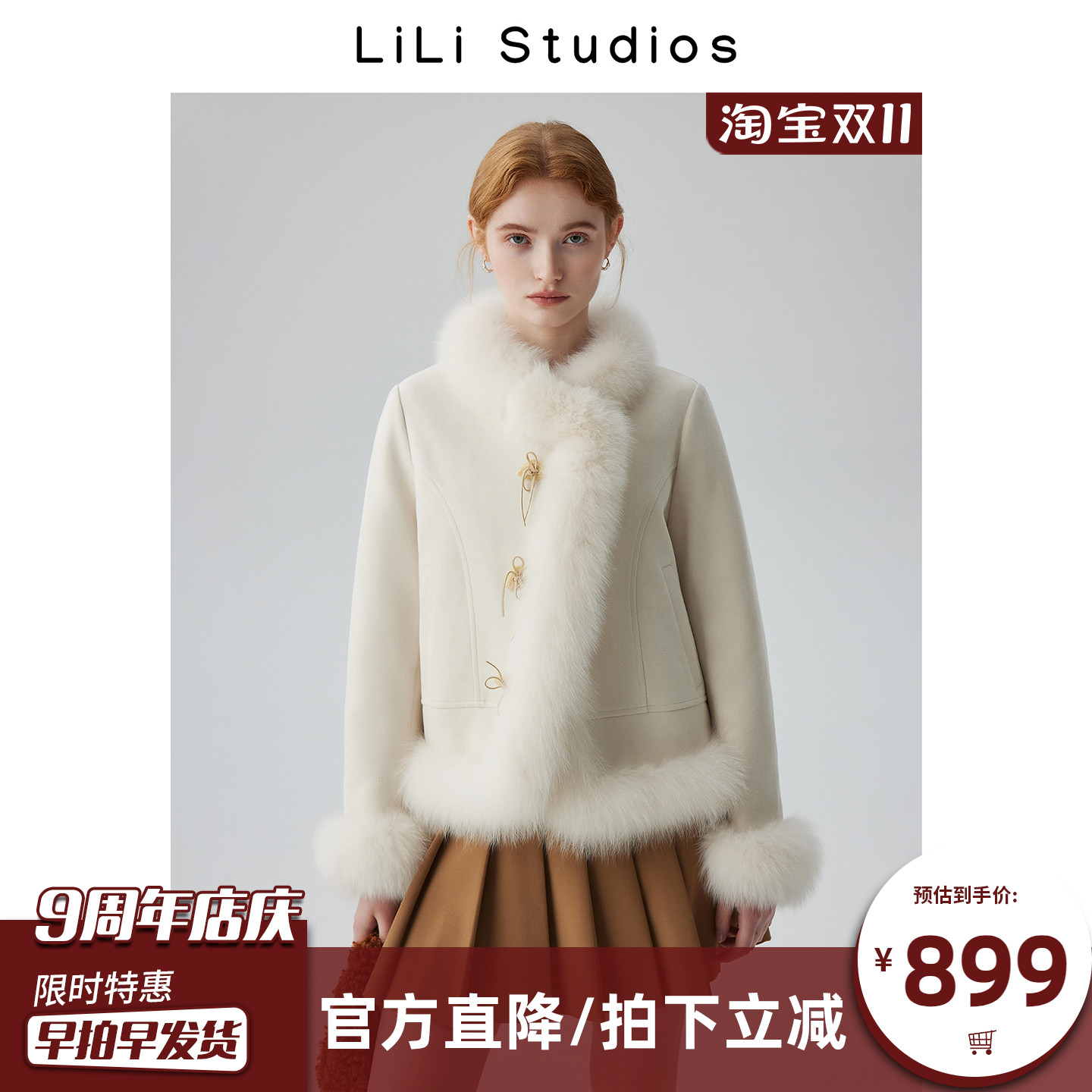 进口狐狸毛皮草外套女冬季羽绒服白鹅绒内胆年轻款设计感毛毛大衣