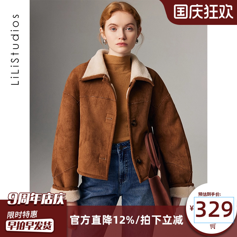 澳洲皮毛一体羊羔毛外套女皮草