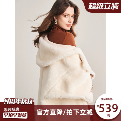 皮毛一体中长款羊剪绒外套
