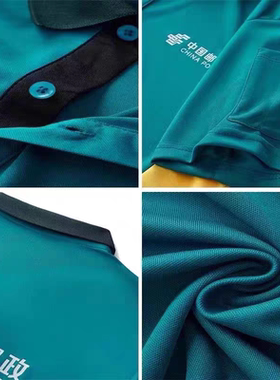 邮政快递工作服短袖ems 邮政投递员夏装t恤夏季工装透气男女通用