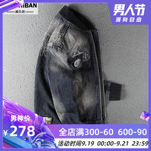 拉链欧美夹克 春秋季 复古牛仔外套男宽松青年休闲潮流刺绣帅气大码
