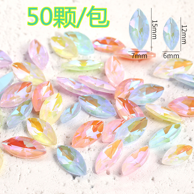 马眼摩卡荧光钻 异形摩卡AB尖底玻璃水晶钻 diy美甲贴钻饰品配件