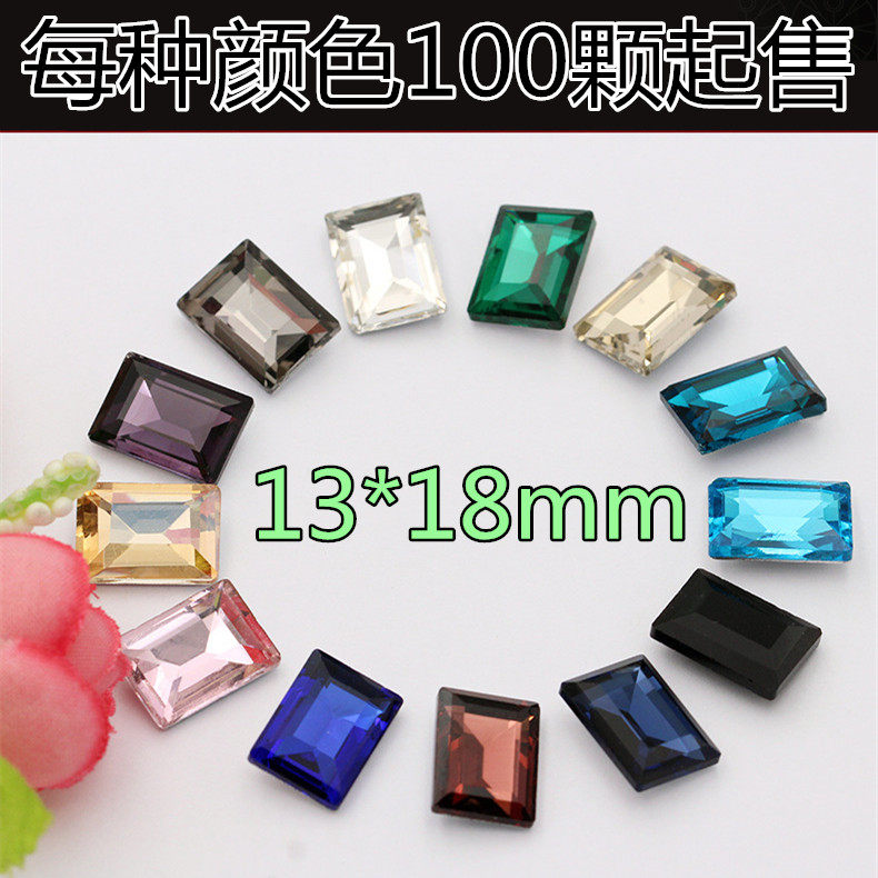 13*18mm长方形长方直角尖底水晶玻璃钻diy手机壳衣服贴水钻材料