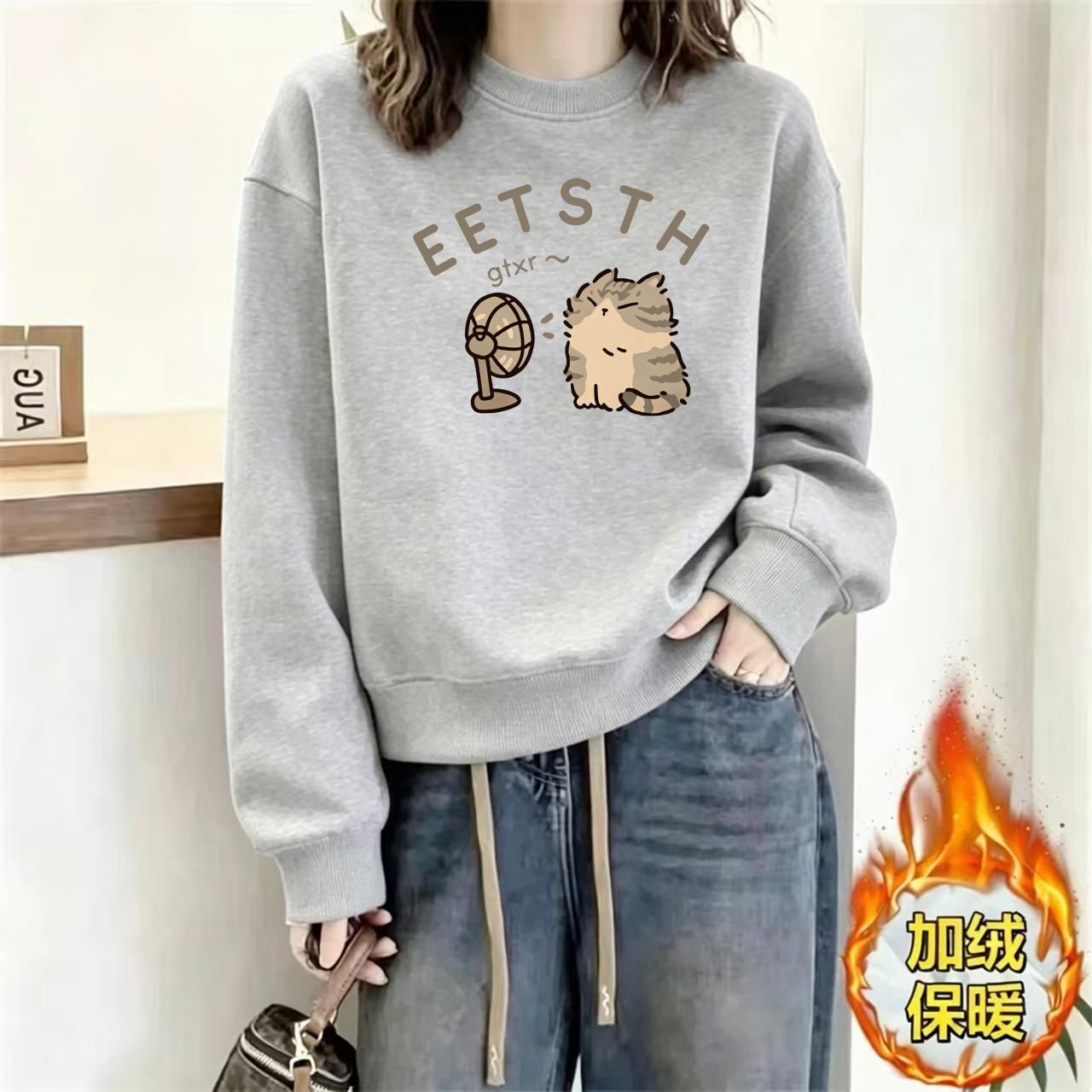 秋冬加绒保暖宽松圆领女卫衣