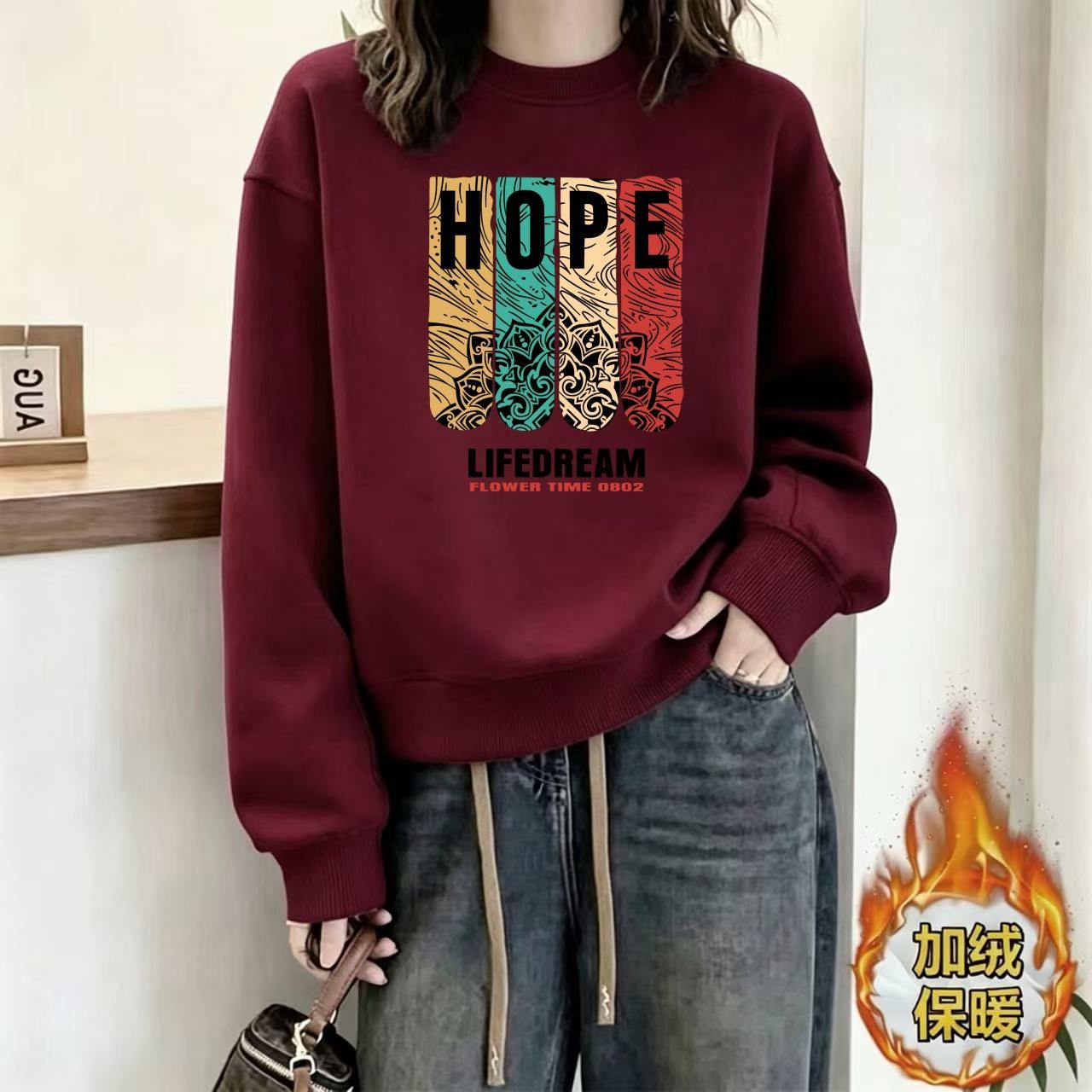 秋冬加绒圆领宽松小个子卫衣女