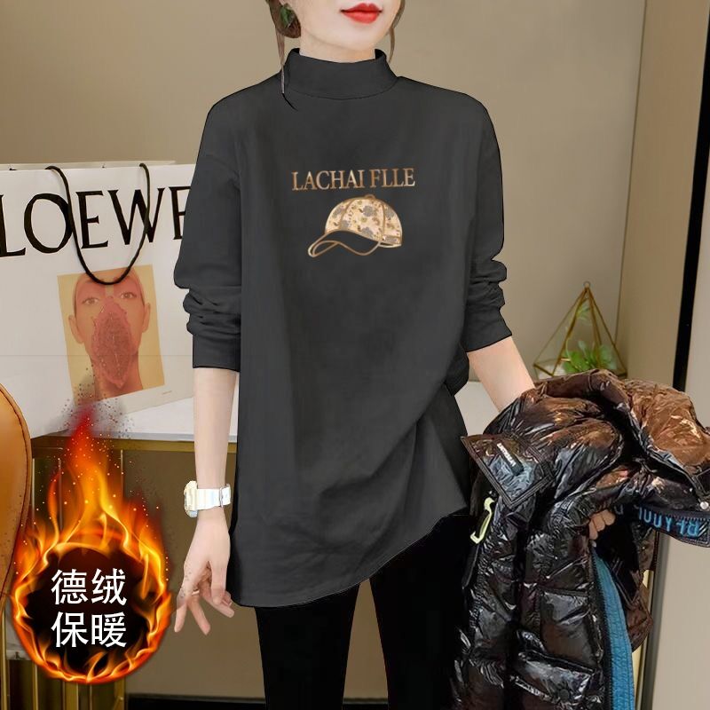 中长款遮屁股上衣女秋冬新款磨毛内搭长袖T恤卫衣半高领打底衫