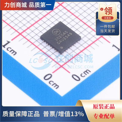 直拍价 NCP302045MNTWG DC-DC电源芯片 封装PQFN-31全新原装