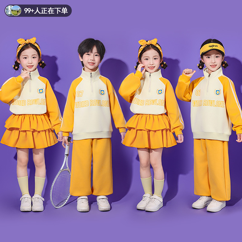 儿童啦啦队演出服套装