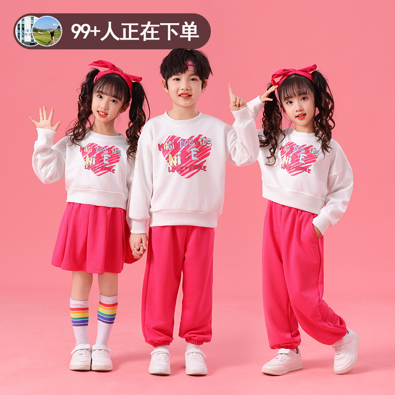 中小学生班服运动会开幕式套装