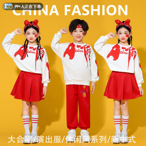 儿童啦啦队演出服秋季