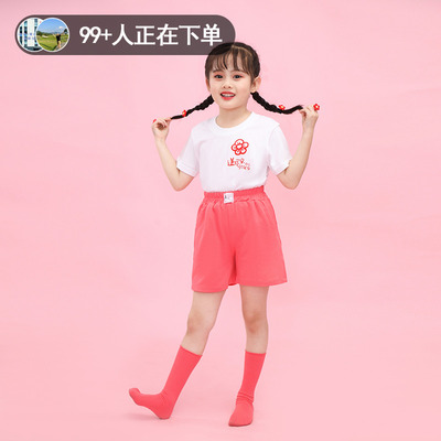 可爱表演服棉性价比高2022
