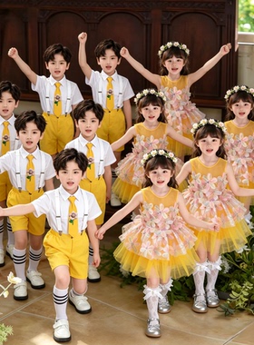六一儿童演出服女童黄色亮片公主蓬蓬舞蹈纱裙幼儿园表演服合唱服