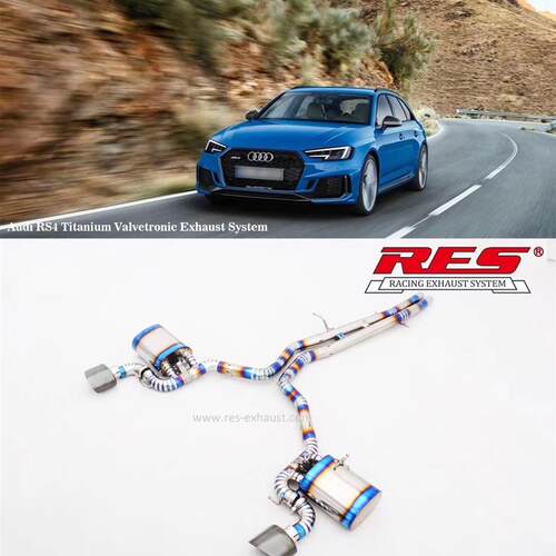 RES排气管 高流量三元 头段 中尾段适用奥迪RS4 2.9T 适用