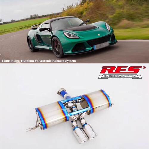 RES排气管 竞技头焦 中尾段 适用路特斯  3.5T 适用