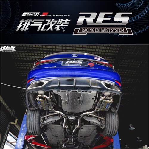 RES 雷克萨斯GS200T GS250/300/350/430 GSF改装头中尾段阀门排气