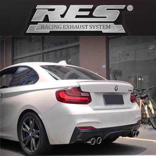 RES排气管 头段中尾段双边四出适用220/225/M235/M240 适用