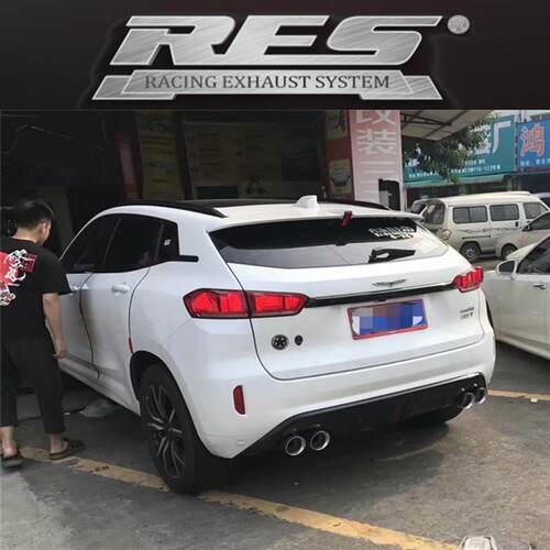 RES头段/前段/中尾段四出阀门排气管适用WEY长城VV5/VV7适用