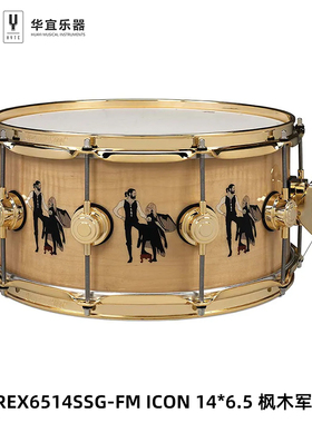 DW美产Collector's收藏家Mick Fleetwood签名款枫木14*6.5小军鼓