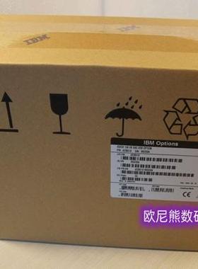 IBM 90Y8877 90Y8878 300G SAS 10K 2.5 X3650 M3 M4 X3850X5硬盘