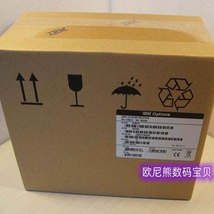 IBM 90Y8877 90Y8878 300G SAS 10K 2.5 X3650 M3 M4 X3850X5硬盘