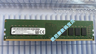 3200Mhz台式 PC4 1RX8 镁光DDR4 3G2E1 16G 机内存条MTA8ATF2G64AZ