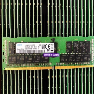 32GB REG服务器内存条M393A4K40BB2 PC4 32G CTD6Q 2666V 三星原装