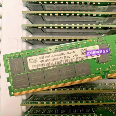 SK海力士 64G 2RX4 PC4-3200AA-R 服务器内存 HMAA8GR7AJR4N-XN