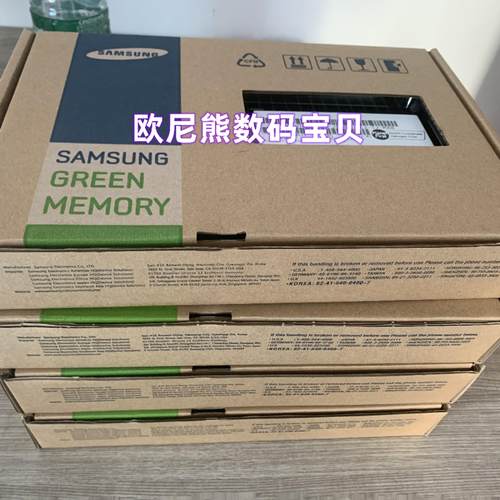 三星原装32G 2666 DDR4 REG ECC服务器内存M393A4K40CB2-CTD7Y/6Q