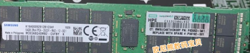 HPE P00930-B21 PN:P03053-0A1 P06192-001 内存64GB