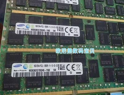 三星16GB 2RX4 PC3L-12800R-11-12-E2-D3 M393B2G70QH0-YK0内存条