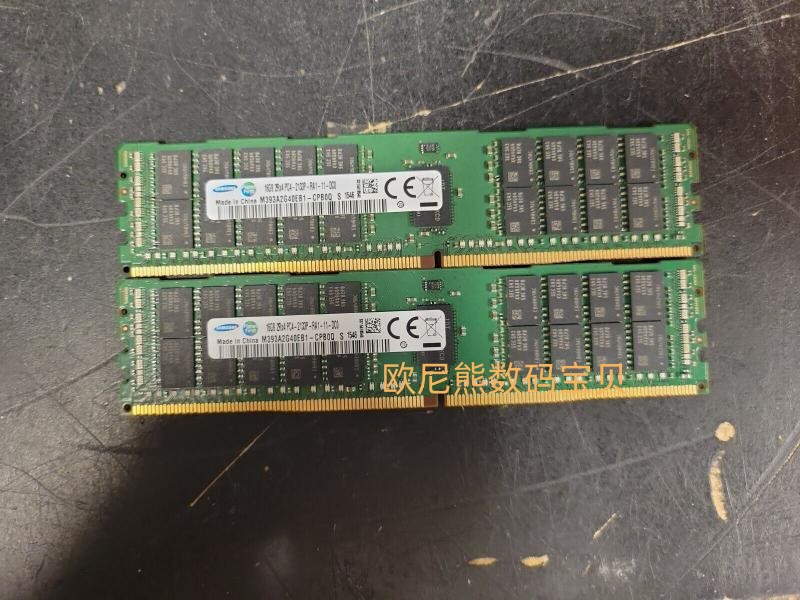 三星原厂 16G DDR4 ECC 2133 reg M393A2G40DB0-CPB服务器内存