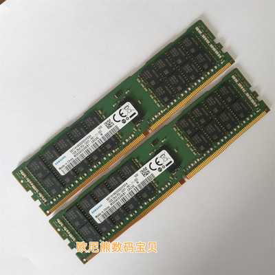 三星原厂16G 2RX4 2400T M393A2G40EB1-CRC0Q服务器内存DDR4 REG