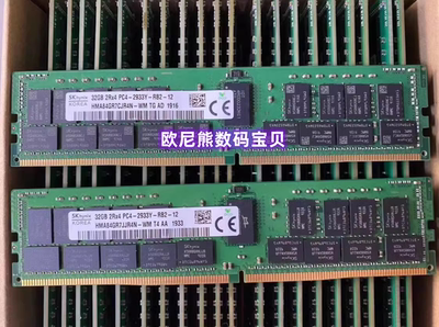 SK hynix DDR4 32G 2933MHZ ECC RDIMM HMA84GR7CJR4N-WM原装内存