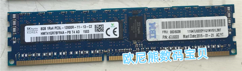 SK Hynix 8GB PC3L-12800R 1RX4 ECC服务器内存HMT41GR7AFR4A-PB