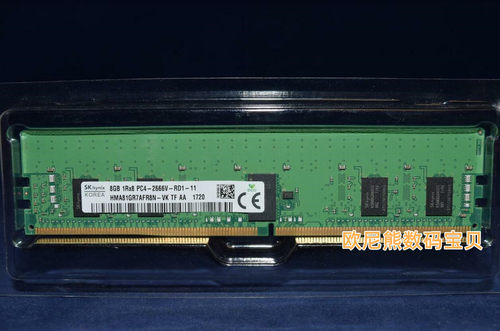 SK/海力士 8G 1RX8 PC4-2666V ECC REG内存条 HMA81GR7CJR8N-VK