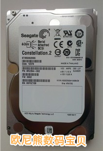 联想TD340 RD330 RD340 RD430 RD440服务器硬盘1T 1TB SATA 2.5寸 电脑硬件/显示器/电脑周边 机械硬盘 原图主图