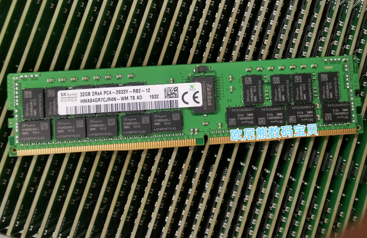 SK海力士32GB 2RX4 PC4-2933Y-RB2-12 HMA84GR7CJR4N-WM 32G ECC