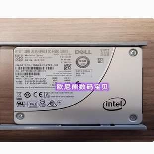 SSD 960G DELL S4500 固态硬盘04T7DD SSDSC2KB960G7R SATA 戴尔
