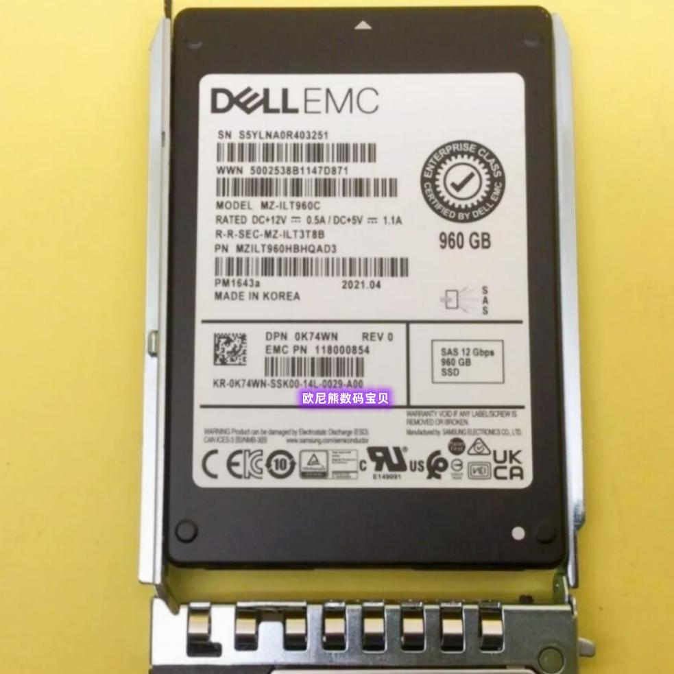 DELL EMC 0K74WN MZILT960HBHQAD3固态硬盘 PM1643A 960G SAS SSD