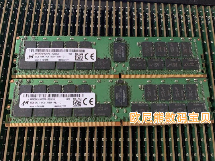 镁光 MTA36ASF4G72PZ-2G9E2UI/VI 32G DDR4 2933 ECC REG 内存条