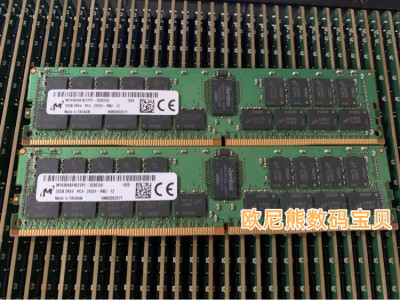 镁光 MTA36ASF4G72PZ-2G9E2UI/VI 32G DDR4 2933 ECC REG 内存条