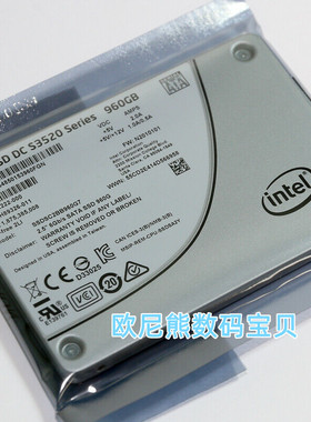 Intel英特尔DC S3520 960G 2.5 SATA SSDSC2BB960G7 固态硬盘R740