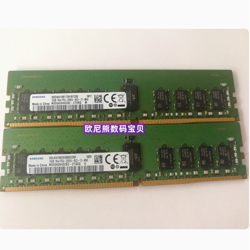三星16G 1RX4 PC4-2666V-RC2 REG 内存M393A2K40BB2/CB2-CTD7Q/6Q