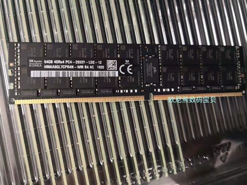SK 海力士64G 4DRX4 PC4-2933Y ECC HMAA8GL7CPR4N-WM 服务器内存